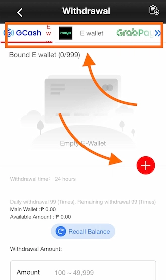the first thing new players should do is choose one of the three e-wallets (GCash, PayMaya, GrabPay)