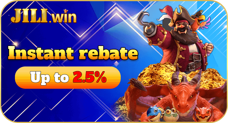 Instant Unlimited Rebate up to 2.5% – Long-Term Support for Players